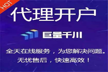 SEM营销推广实战案例：精准定位，高效转化