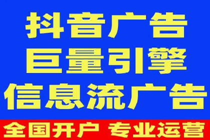 百度推广代运营的优化技巧与实战经验分享